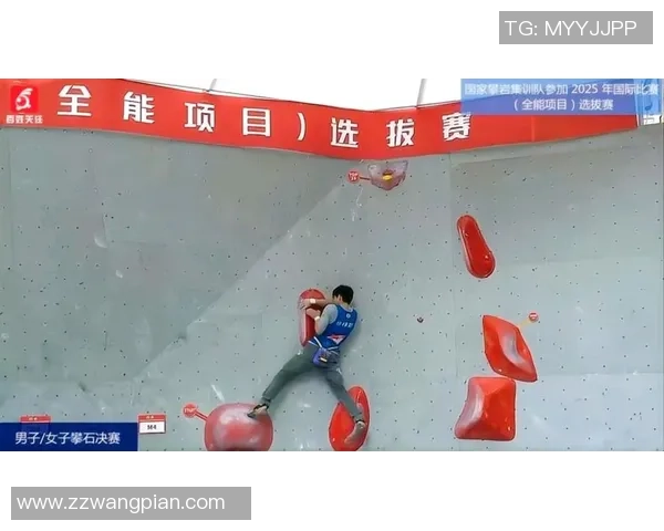 武汉攀岩队实力之争引发热议攀岩运动的未来发展与挑战