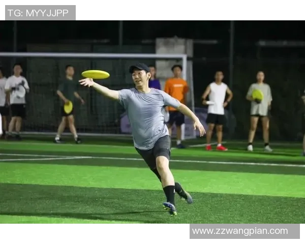 飞盘战术新风潮上海飞盘队引领TOP10战术潮流