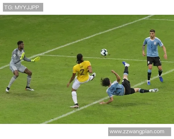 2019年乌拉圭与厄瓜多尔精彩对决回顾与分析